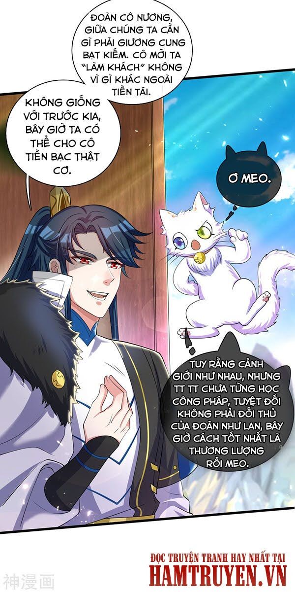 Hài Đế Vi Tôn