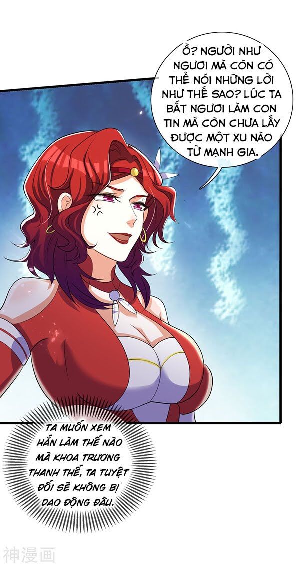 Hài Đế Vi Tôn