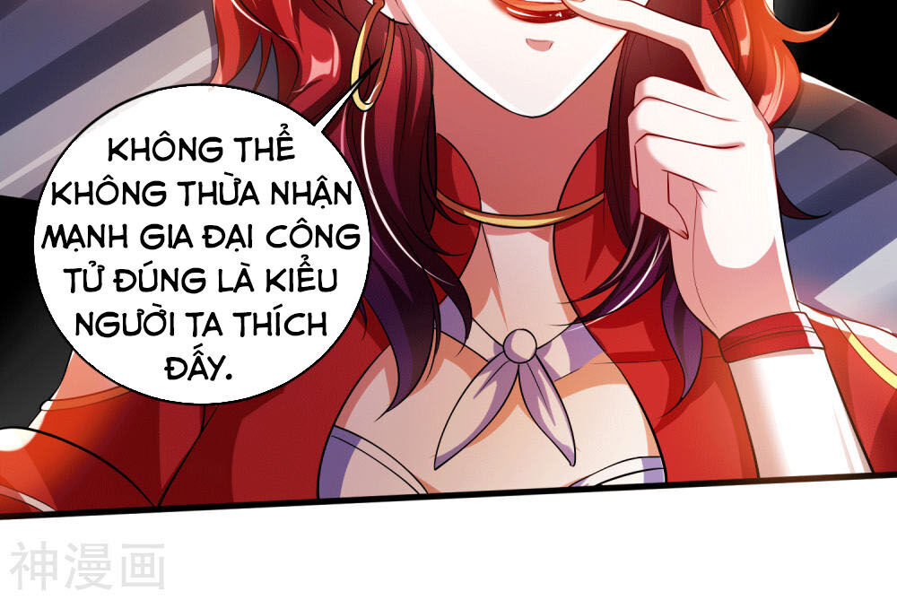 Hài Đế Vi Tôn