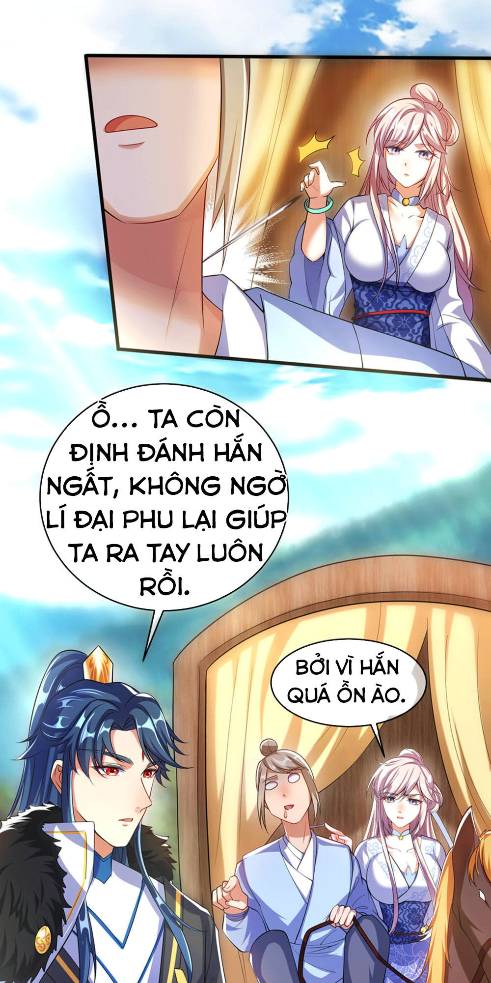 Hài Đế Vi Tôn