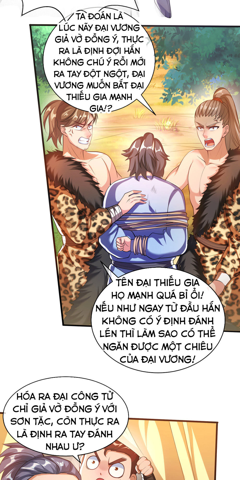 Hài Đế Vi Tôn