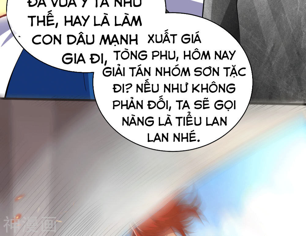 Hài Đế Vi Tôn