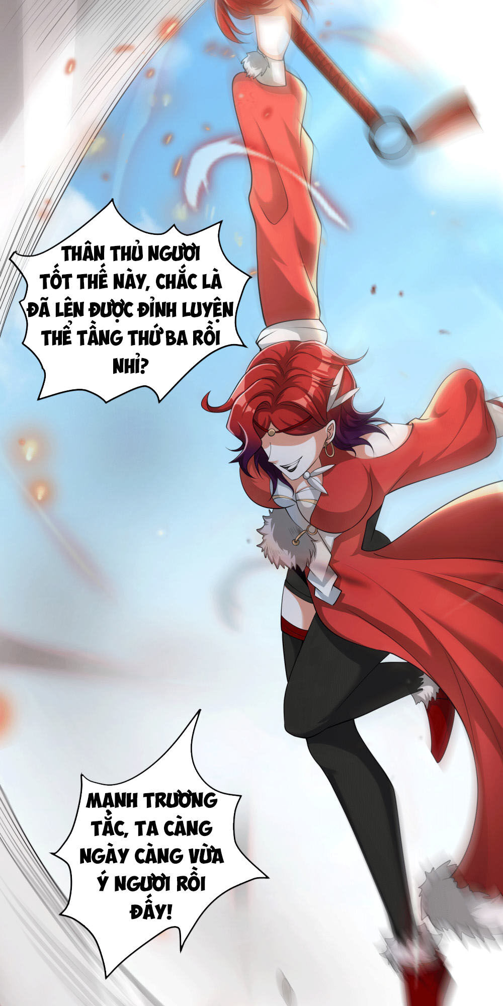 Hài Đế Vi Tôn