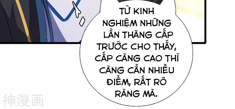 Hài Đế Vi Tôn