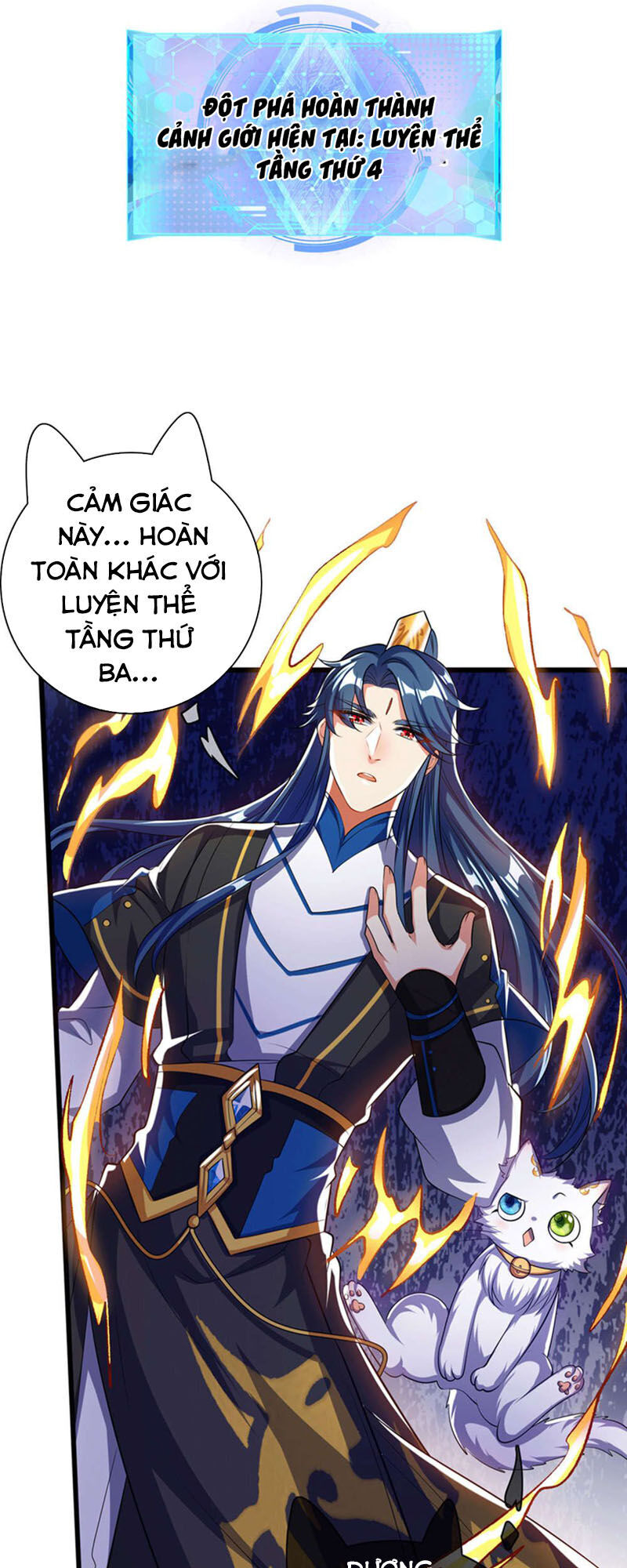 Hài Đế Vi Tôn