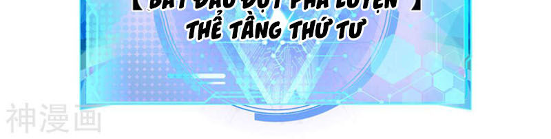 Hài Đế Vi Tôn