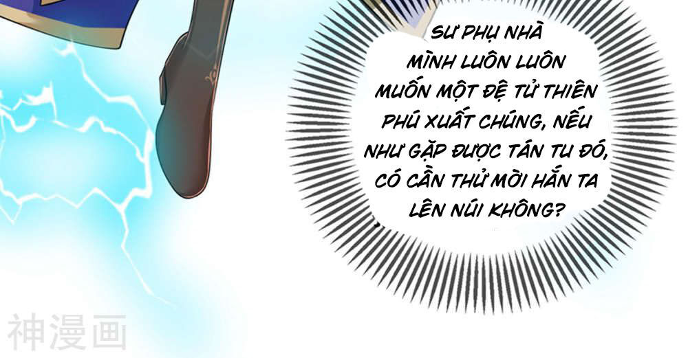 Hài Đế Vi Tôn