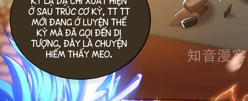Hài Đế Vi Tôn