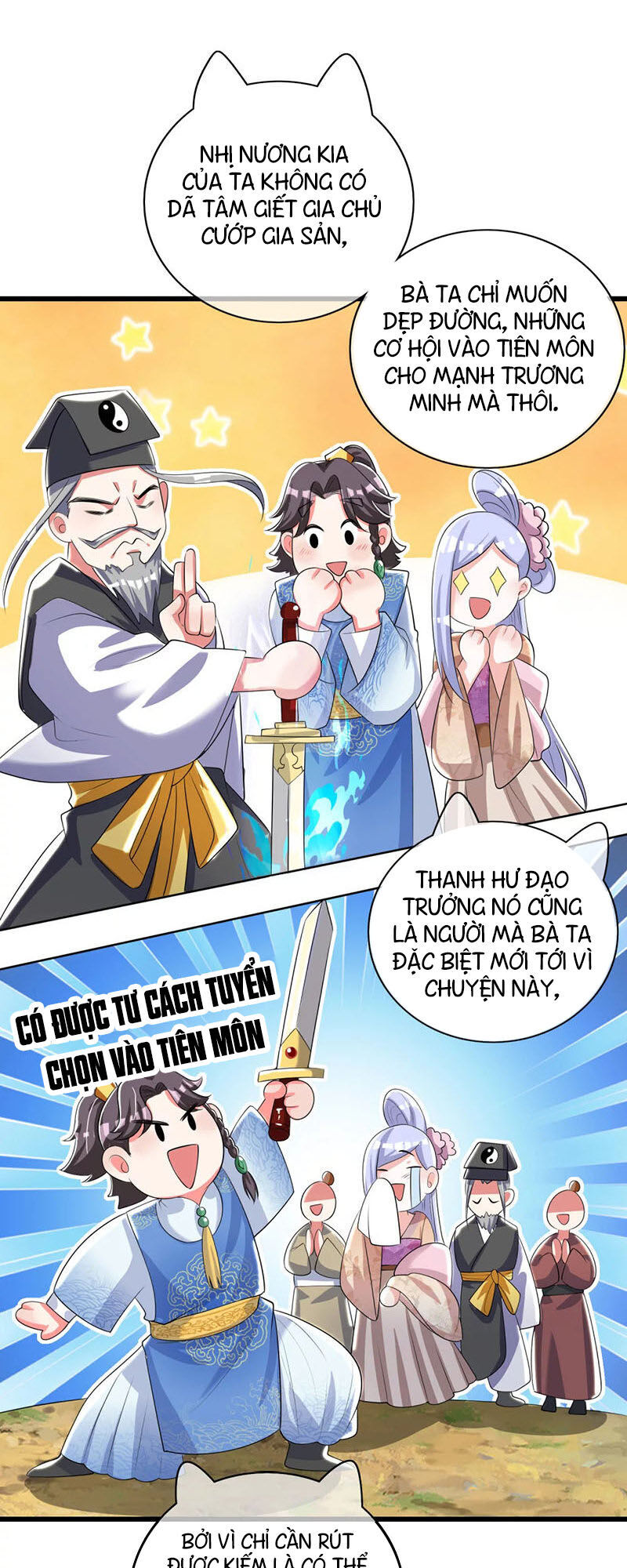 Hài Đế Vi Tôn