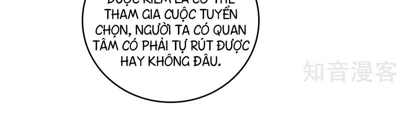 Hài Đế Vi Tôn
