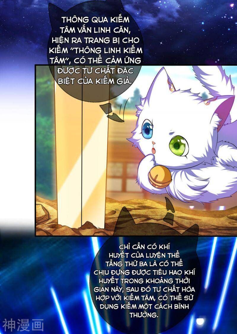 Hài Đế Vi Tôn