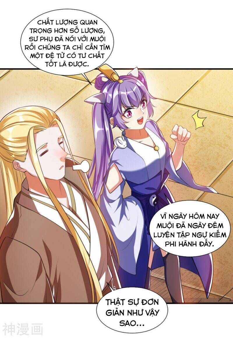 Hài Đế Vi Tôn