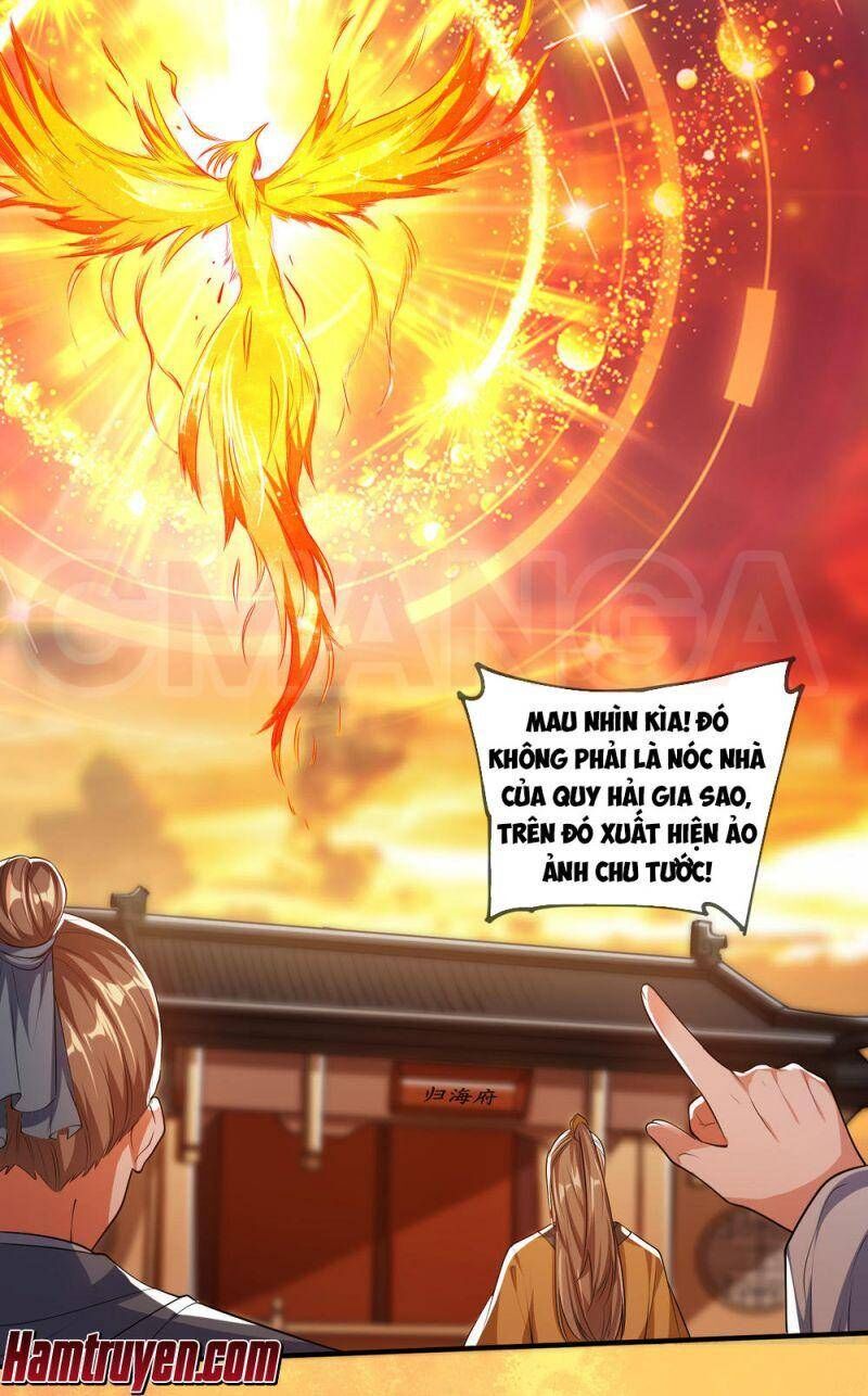 Hài Đế Vi Tôn