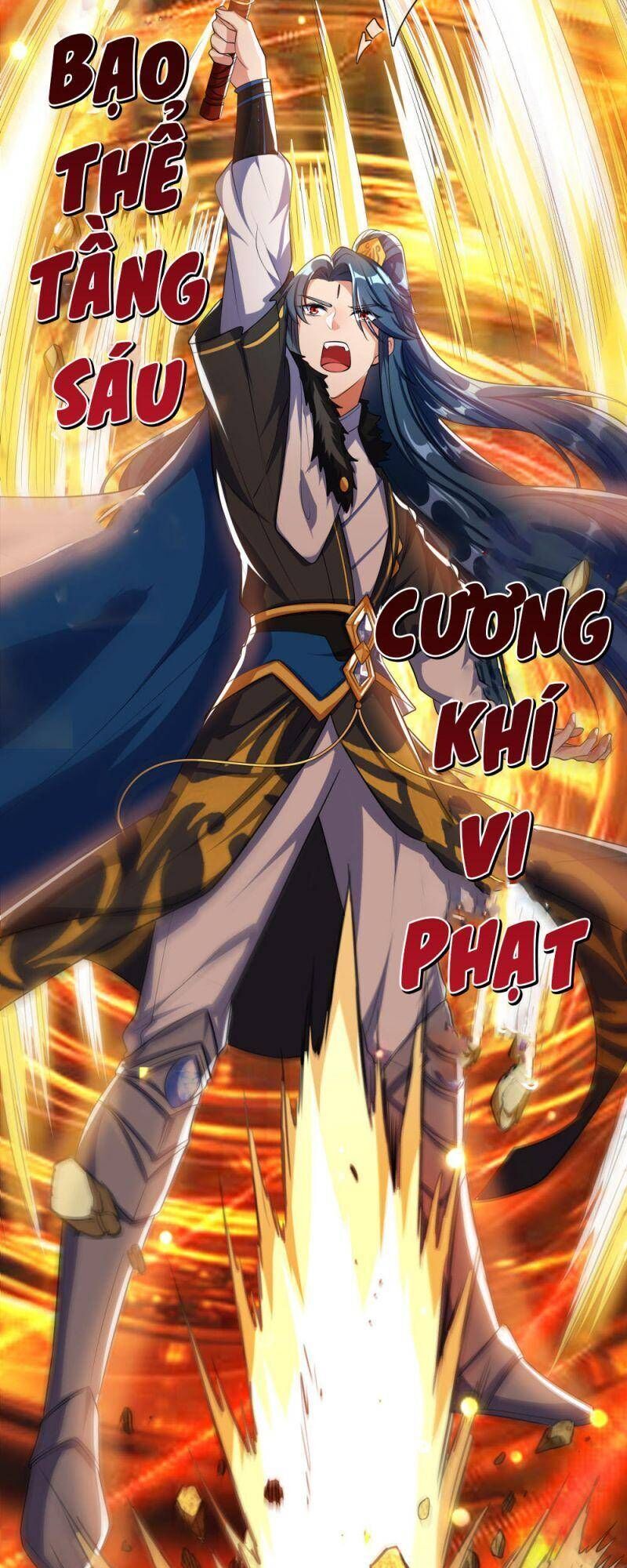Hài Đế Vi Tôn