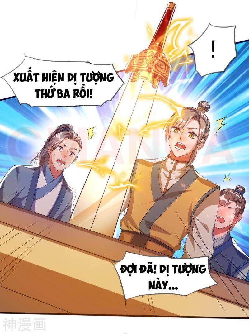 Hài Đế Vi Tôn