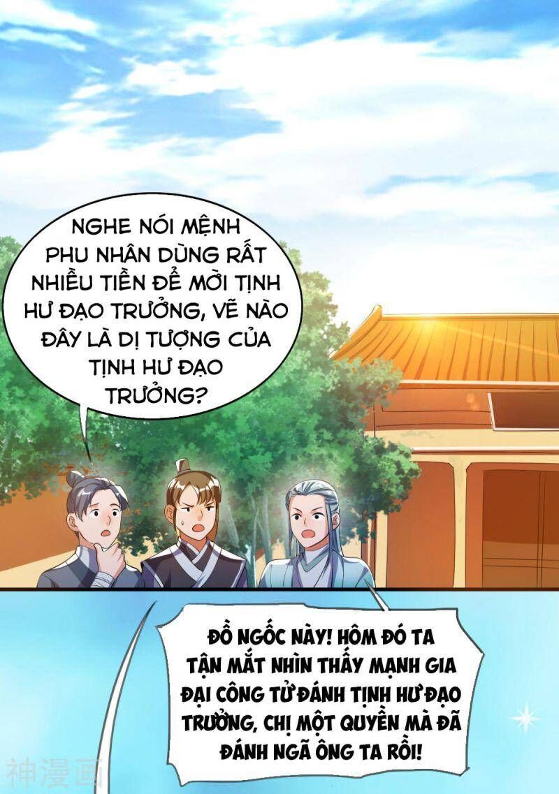 Hài Đế Vi Tôn