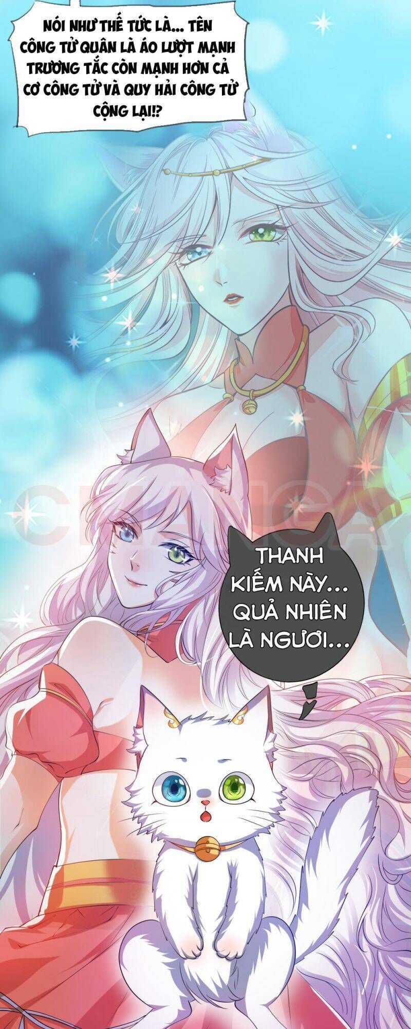 Hài Đế Vi Tôn