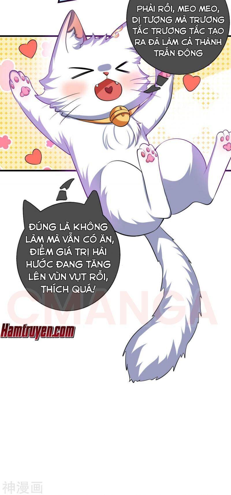 Hài Đế Vi Tôn