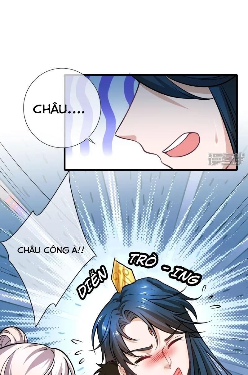 Hài Đế Vi Tôn