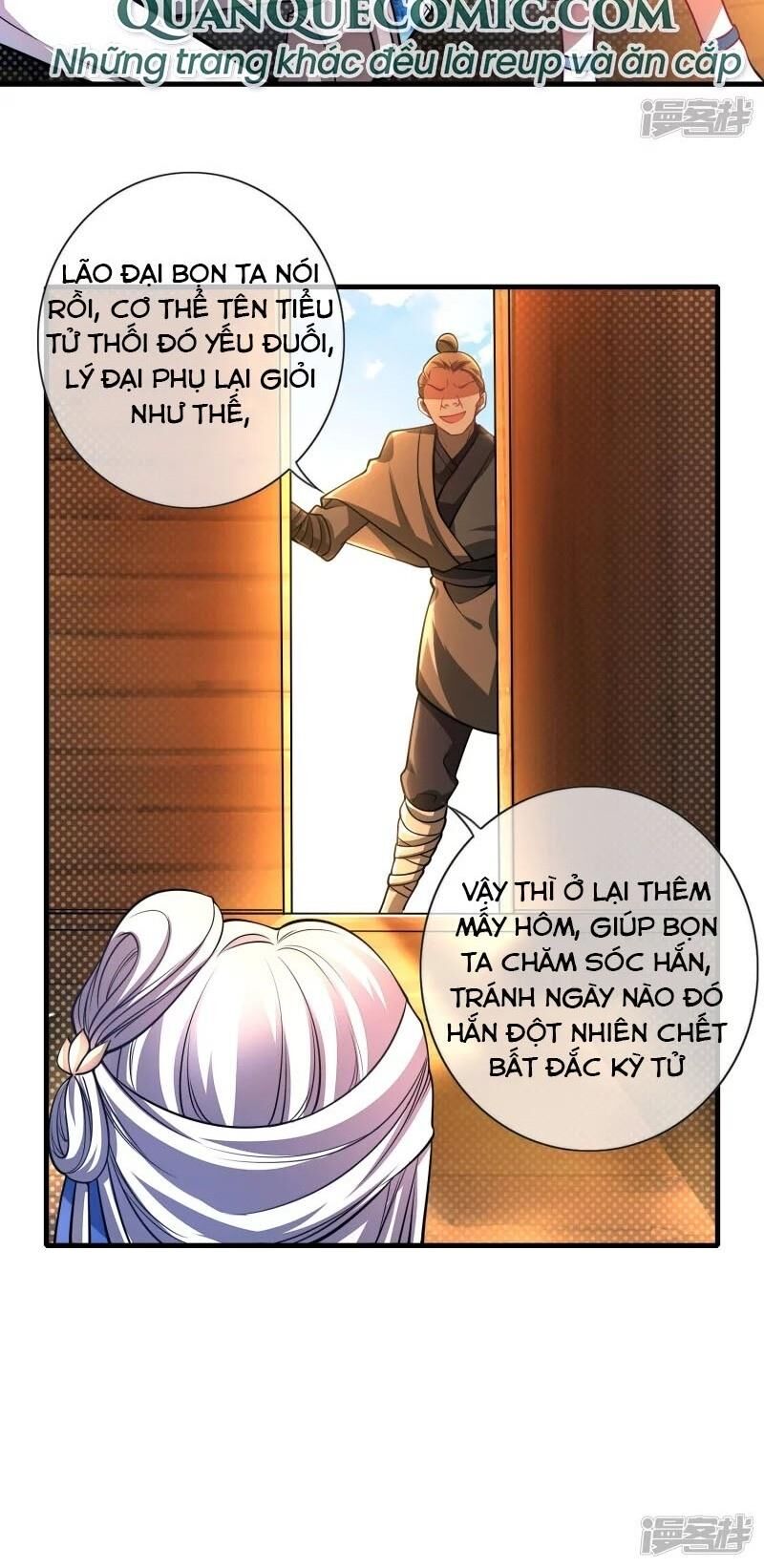 Hài Đế Vi Tôn