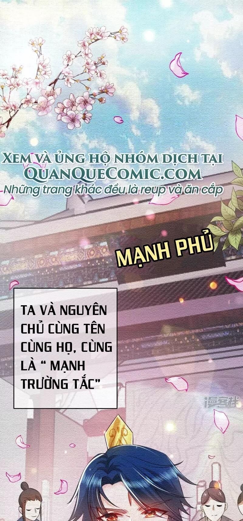 Hài Đế Vi Tôn