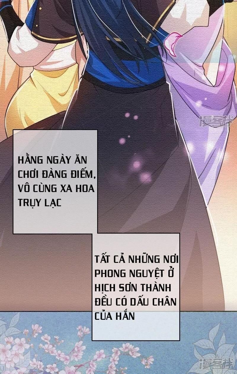 Hài Đế Vi Tôn