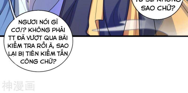 Hài Đế Vi Tôn