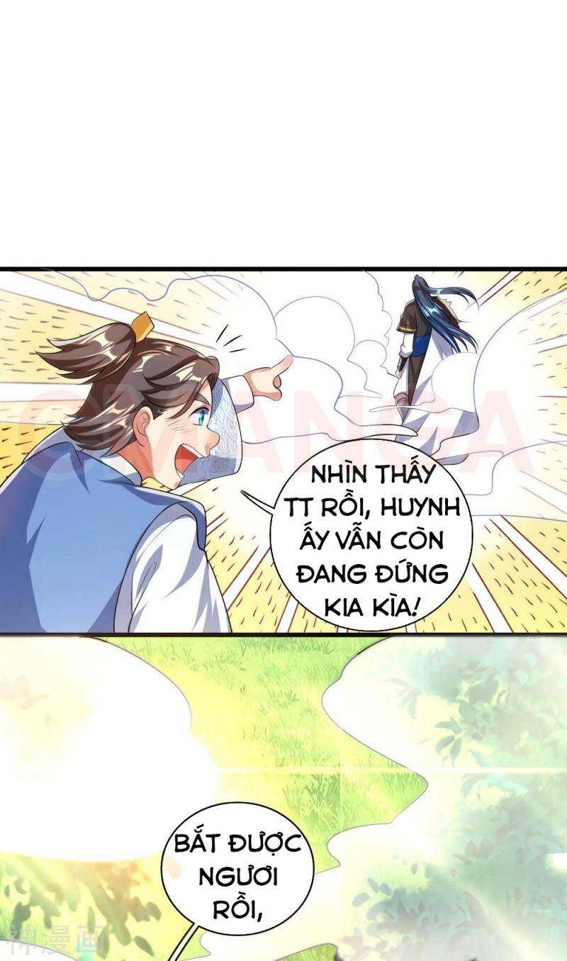Hài Đế Vi Tôn