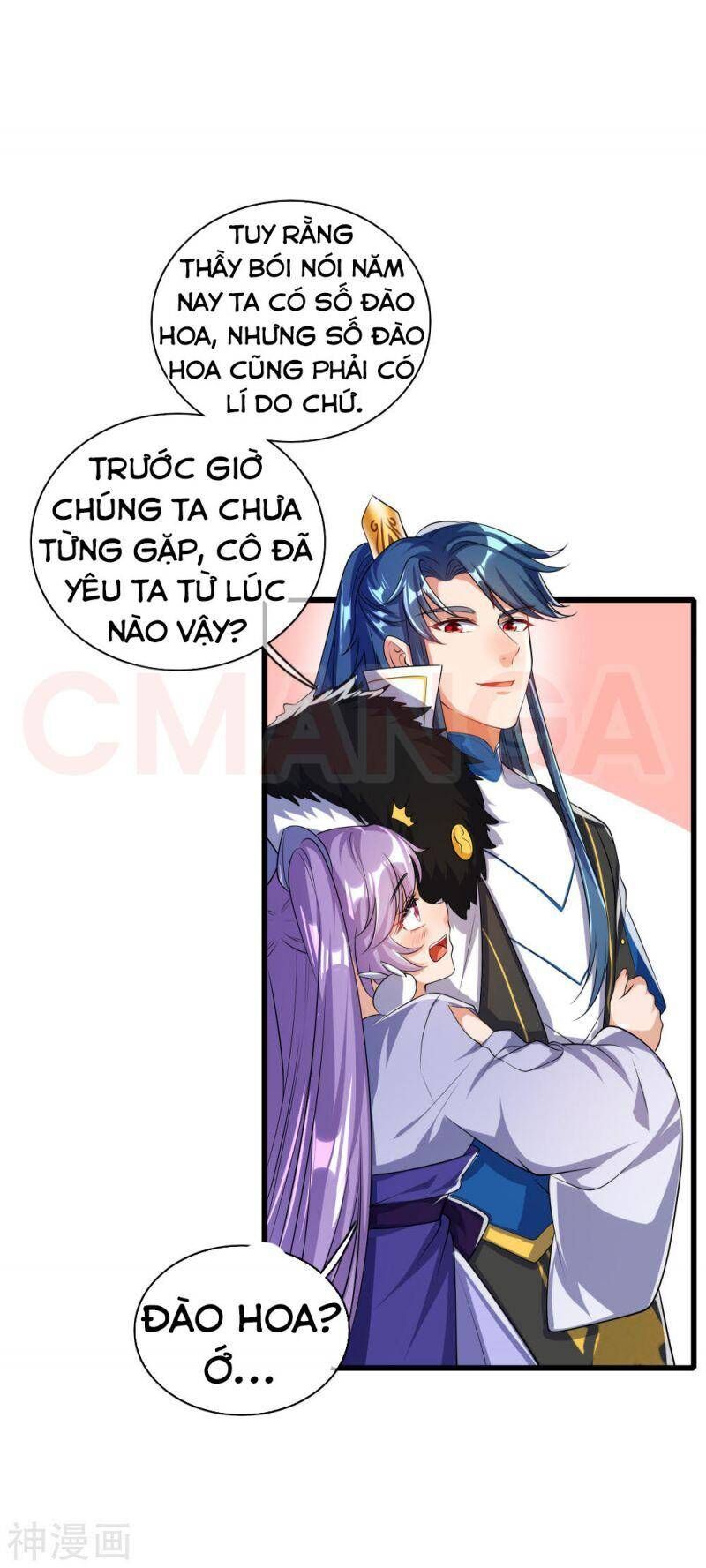 Hài Đế Vi Tôn
