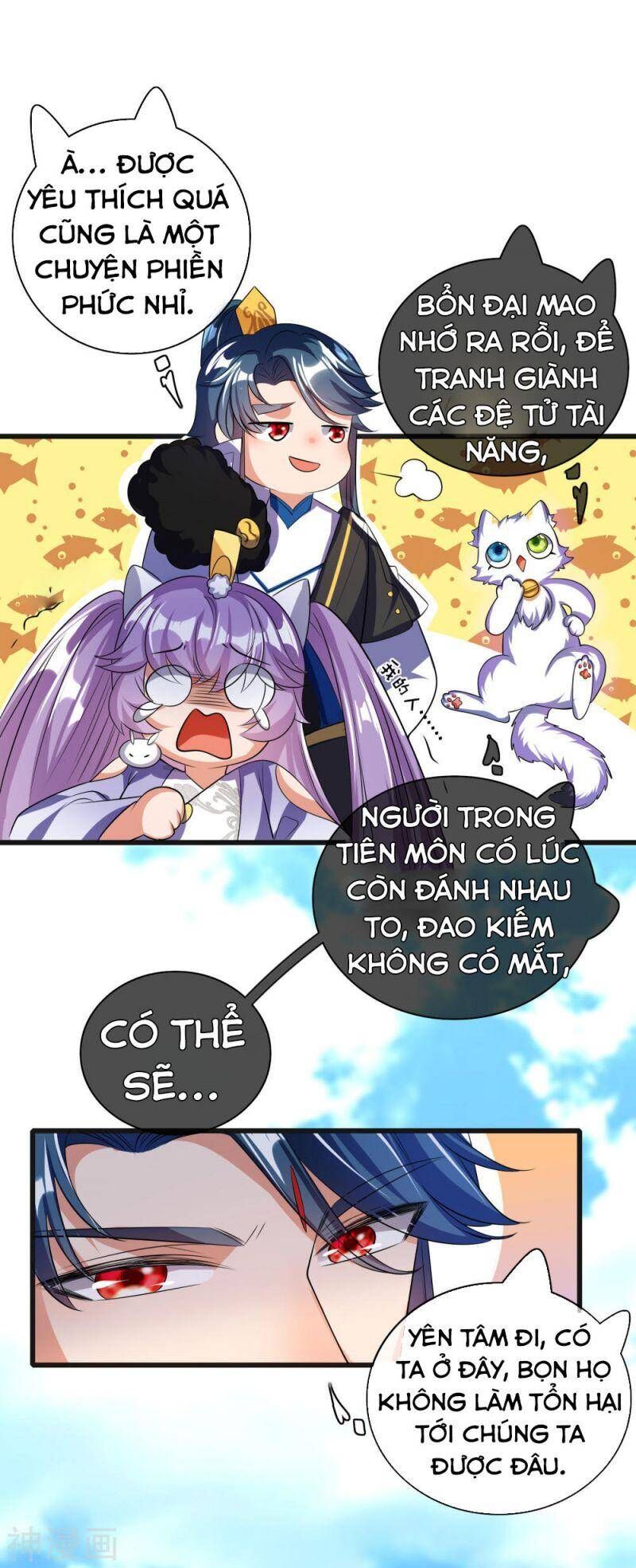 Hài Đế Vi Tôn
