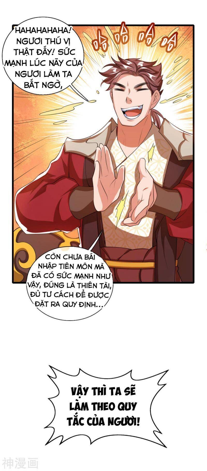 Hài Đế Vi Tôn