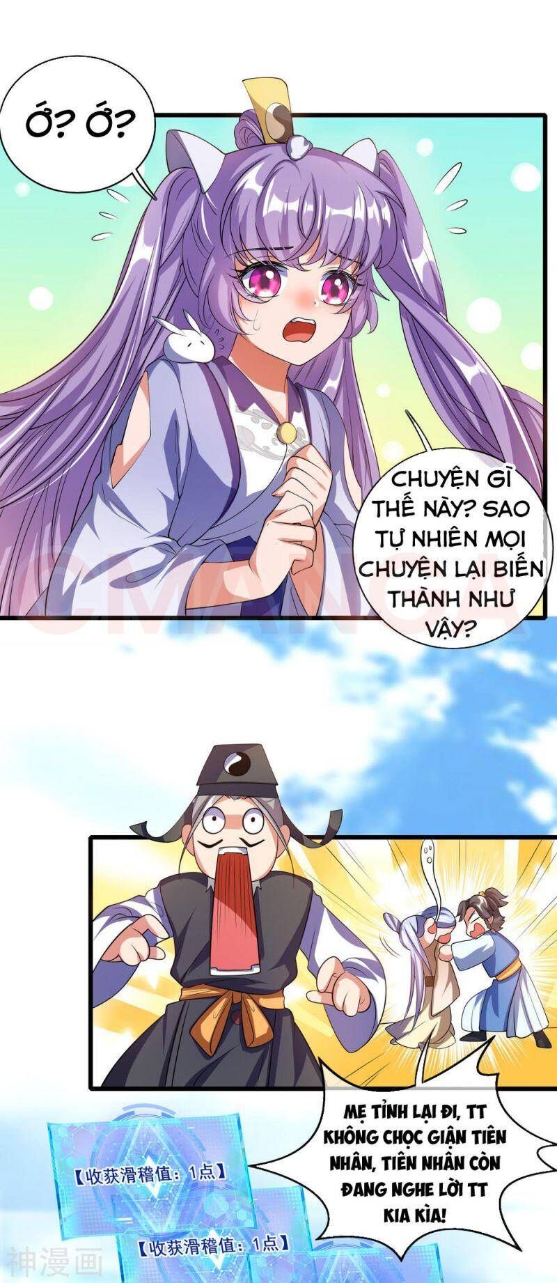 Hài Đế Vi Tôn