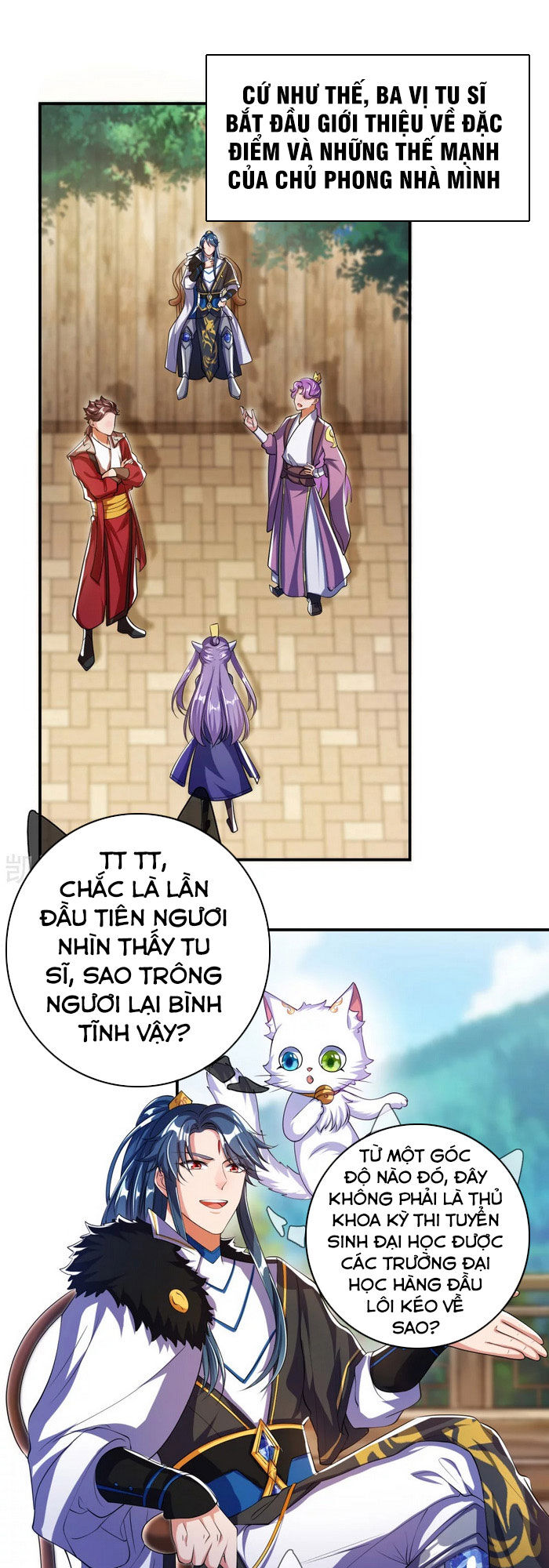 Hài Đế Vi Tôn