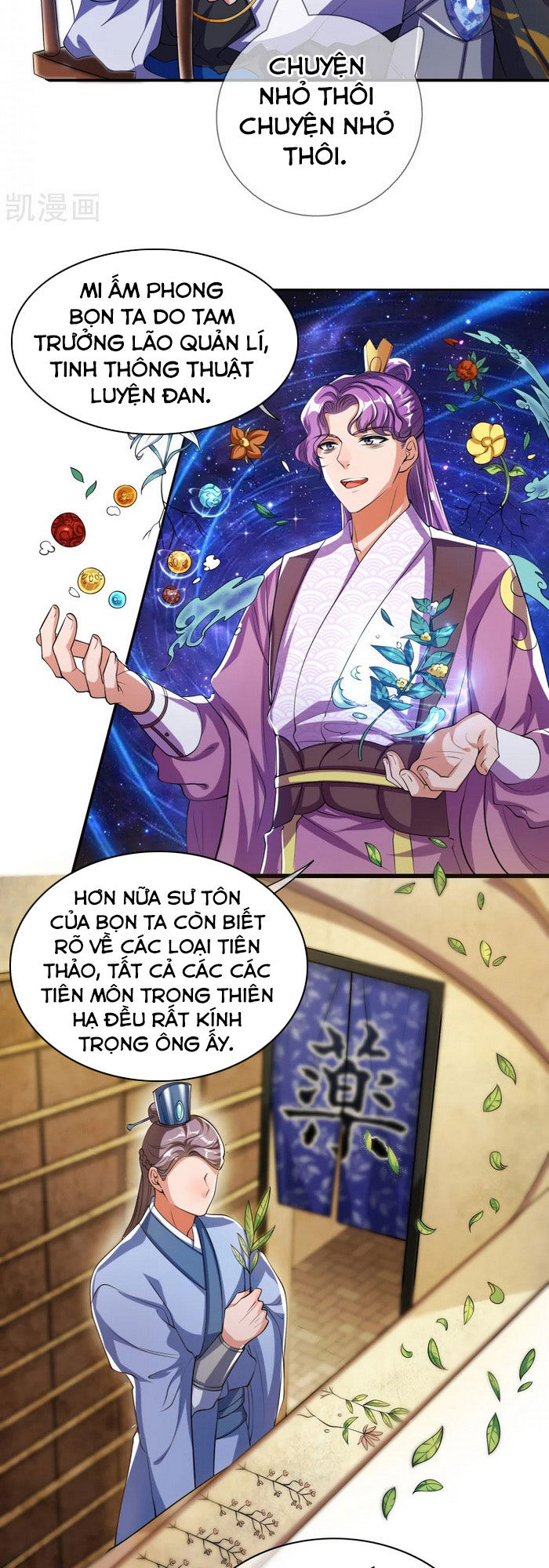 Hài Đế Vi Tôn