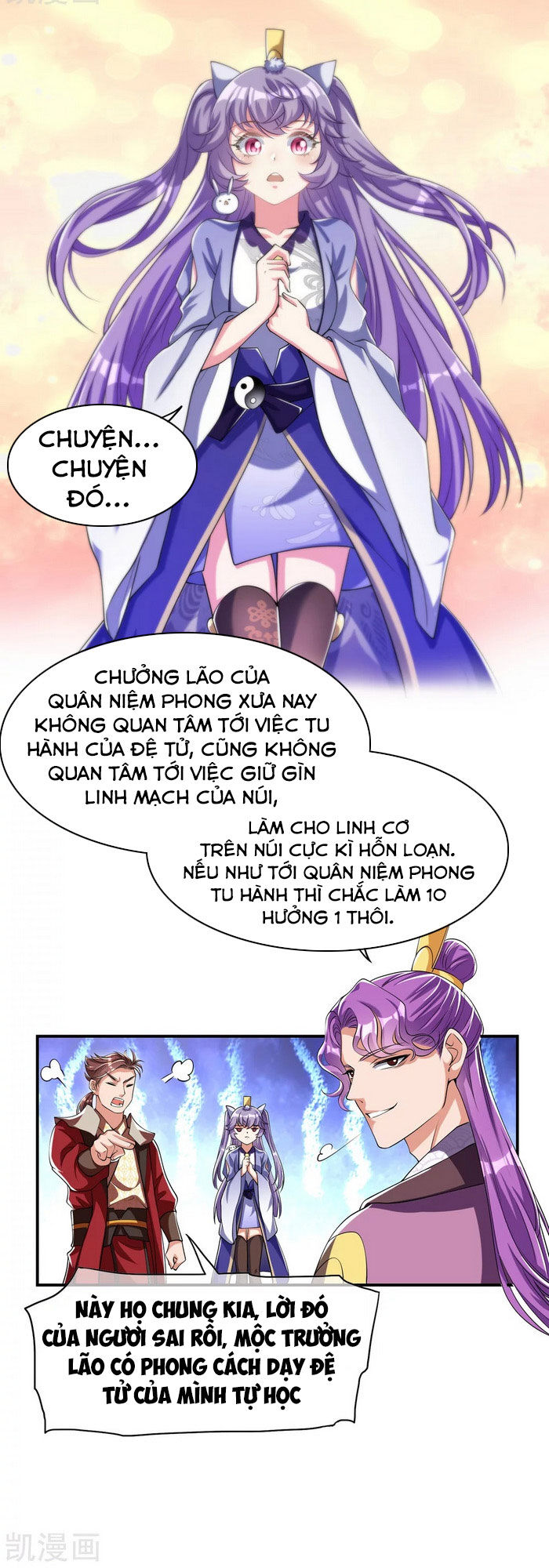 Hài Đế Vi Tôn