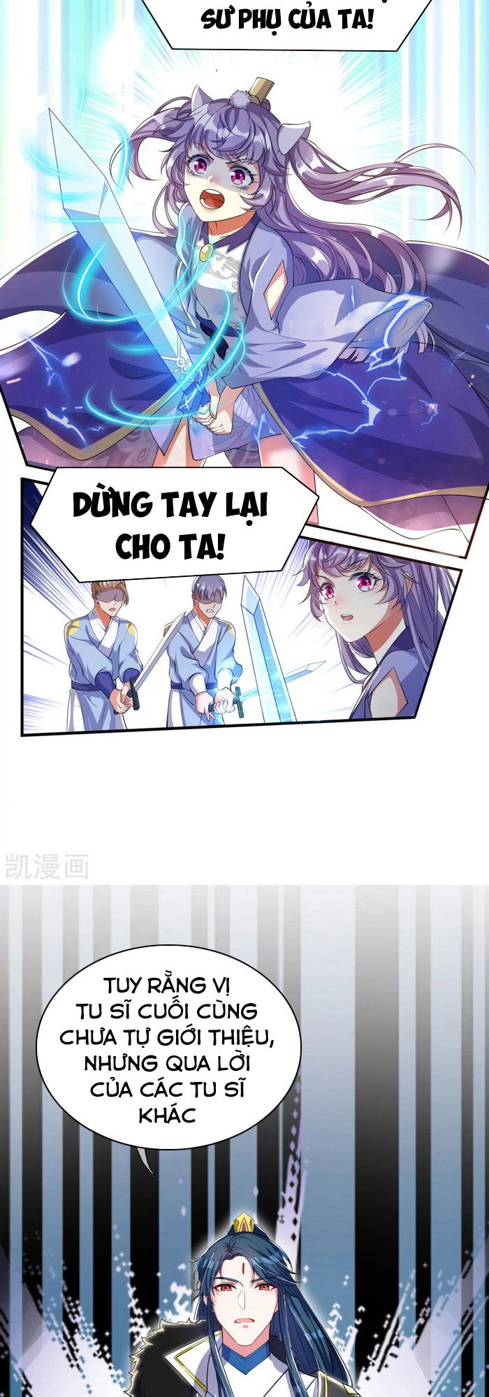 Hài Đế Vi Tôn