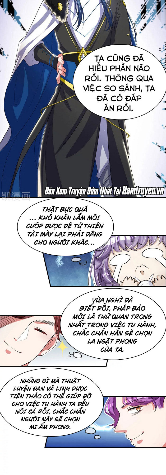 Hài Đế Vi Tôn