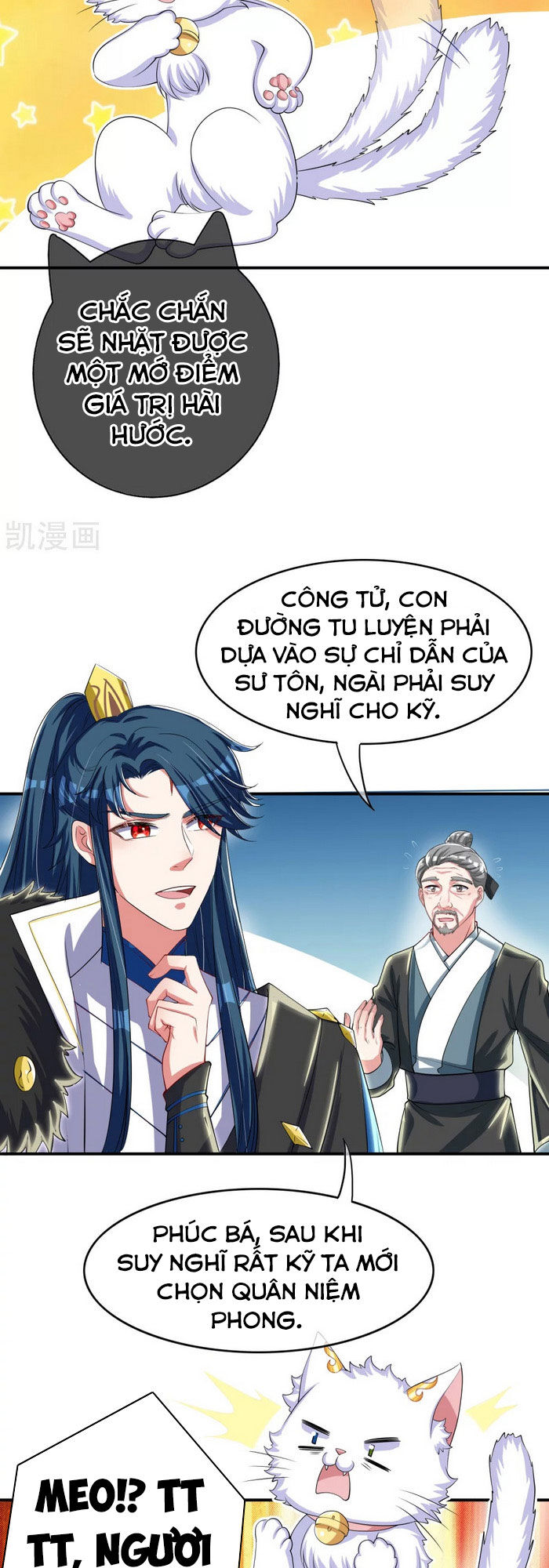 Hài Đế Vi Tôn