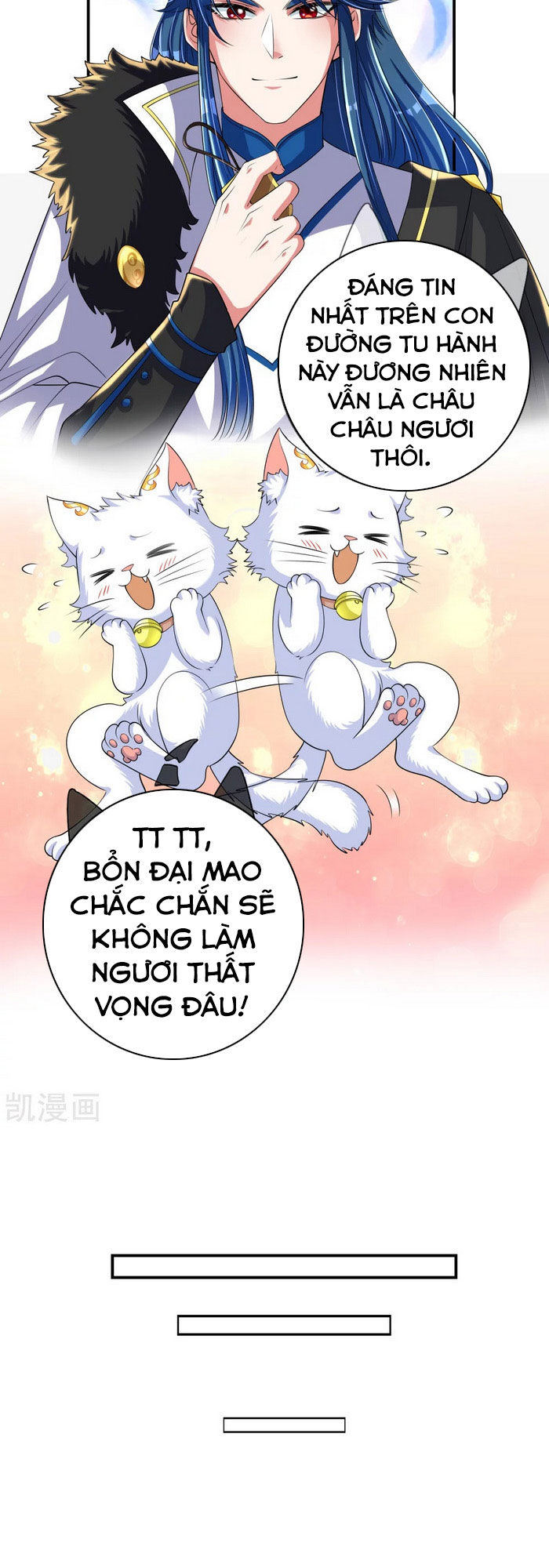 Hài Đế Vi Tôn