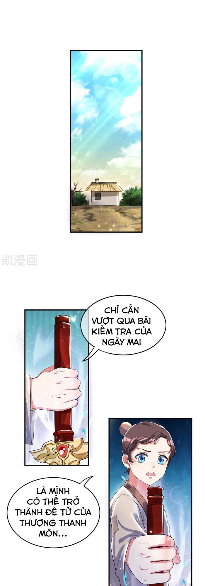 Hài Đế Vi Tôn