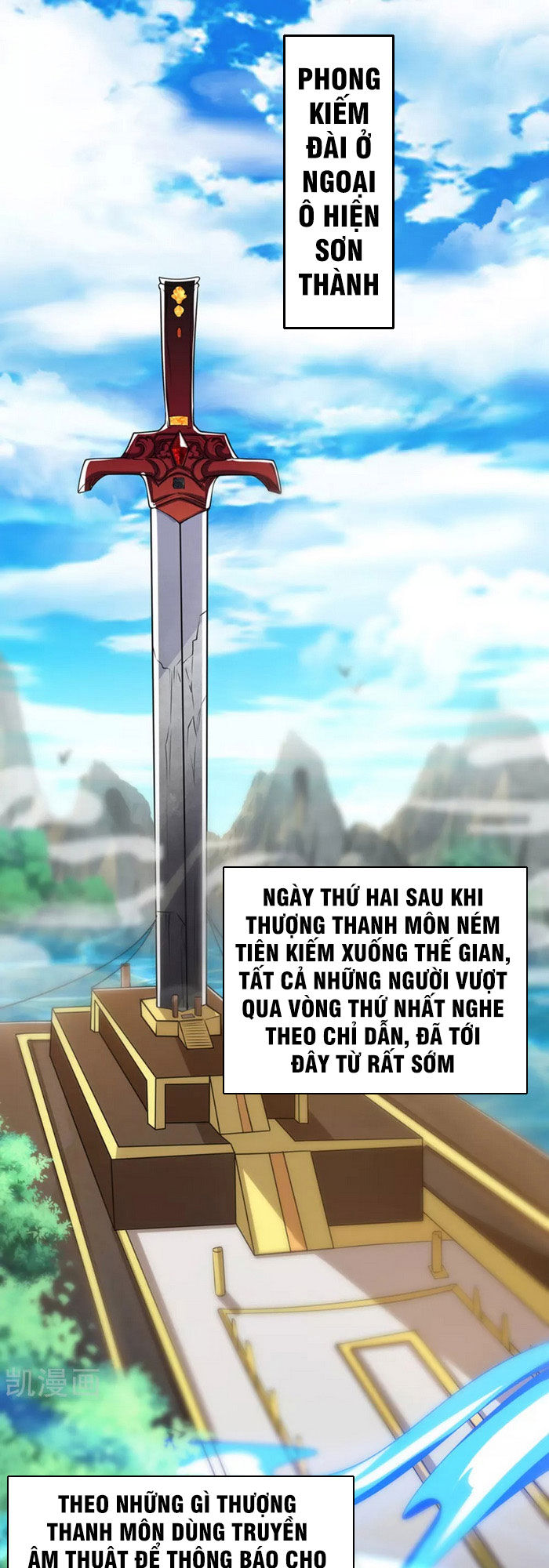 Hài Đế Vi Tôn
