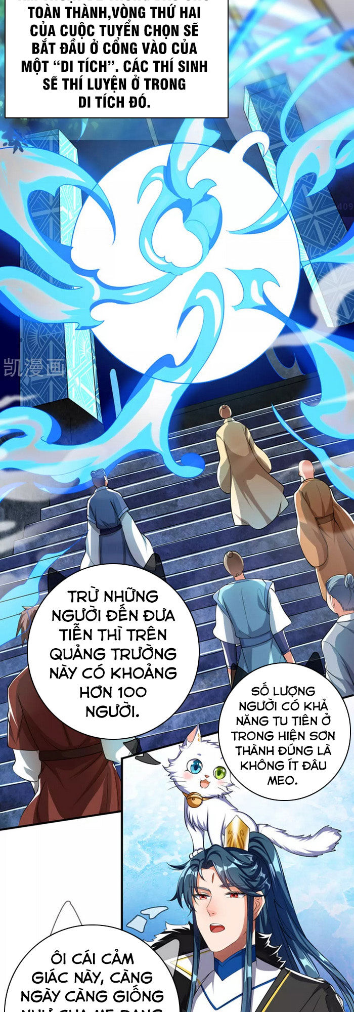 Hài Đế Vi Tôn