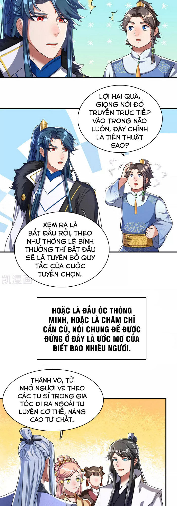 Hài Đế Vi Tôn