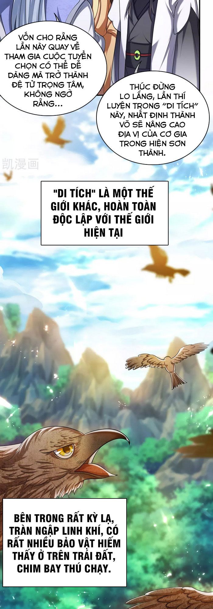 Hài Đế Vi Tôn