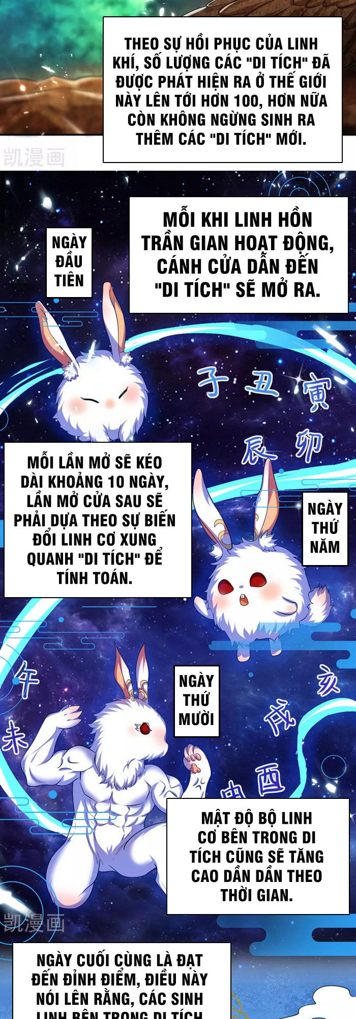 Hài Đế Vi Tôn
