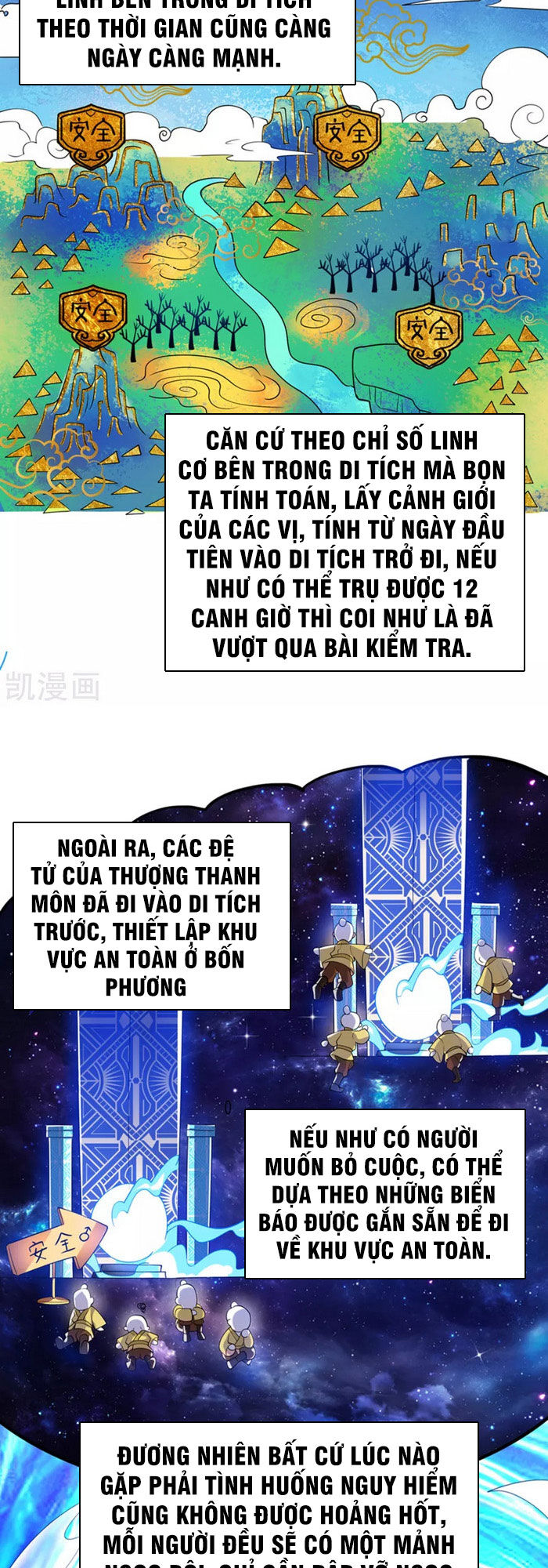 Hài Đế Vi Tôn