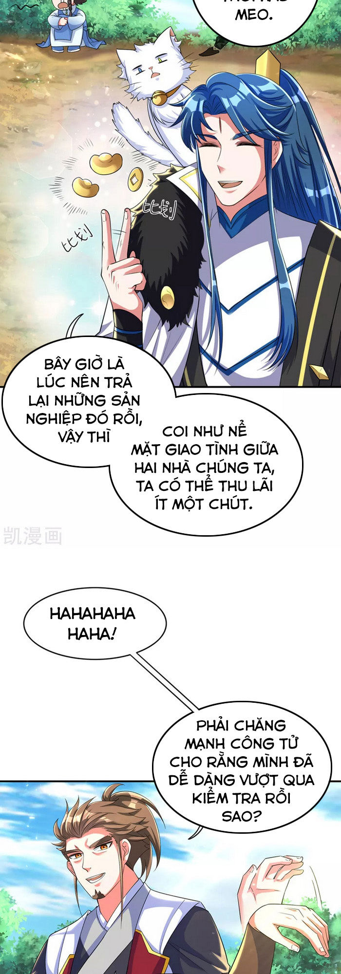 Hài Đế Vi Tôn