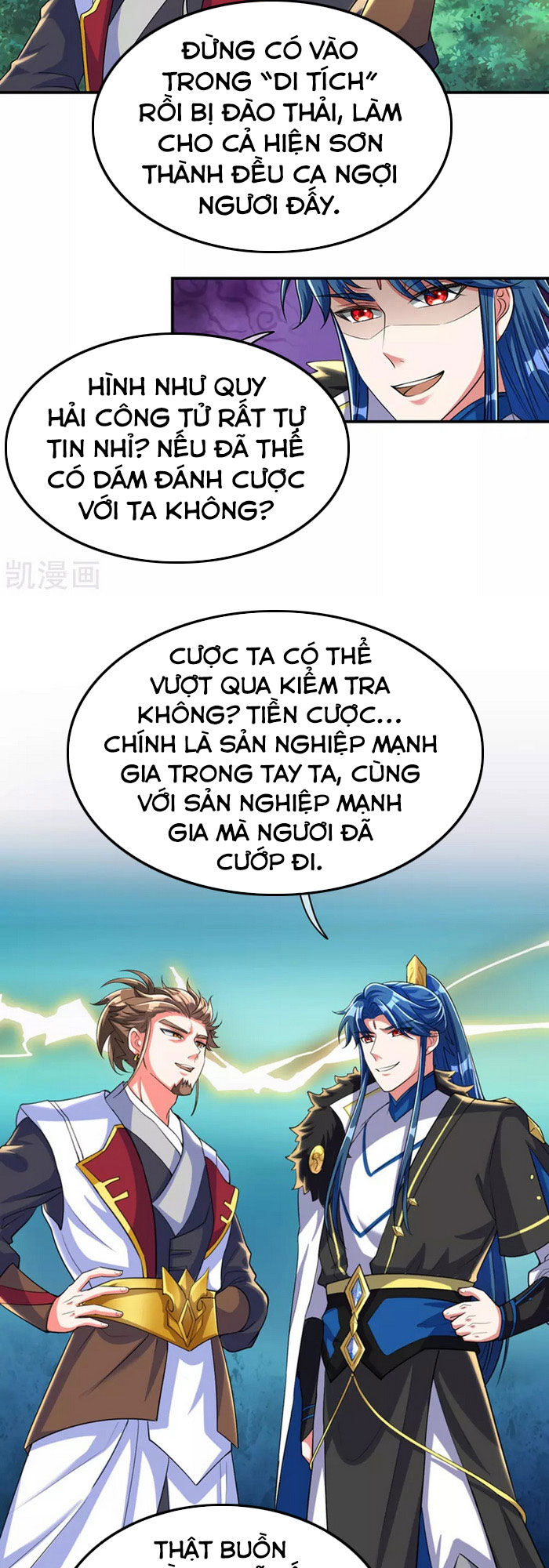 Hài Đế Vi Tôn