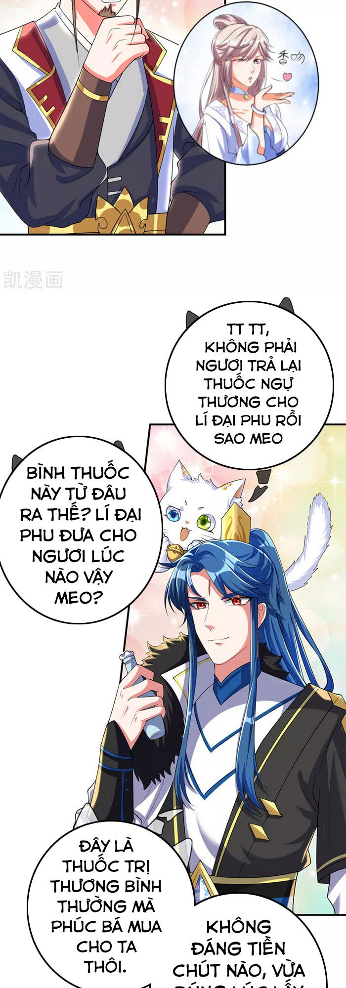 Hài Đế Vi Tôn