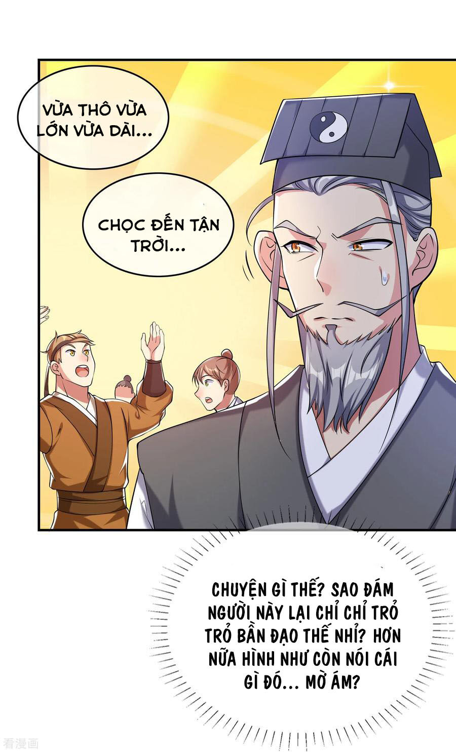 Hài Đế Vi Tôn